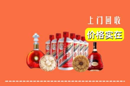 和田地区于田县回收烟酒