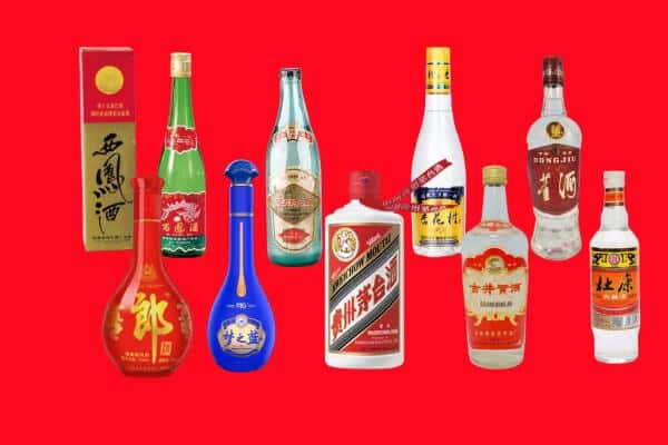 和田地区于田县回收烟酒
